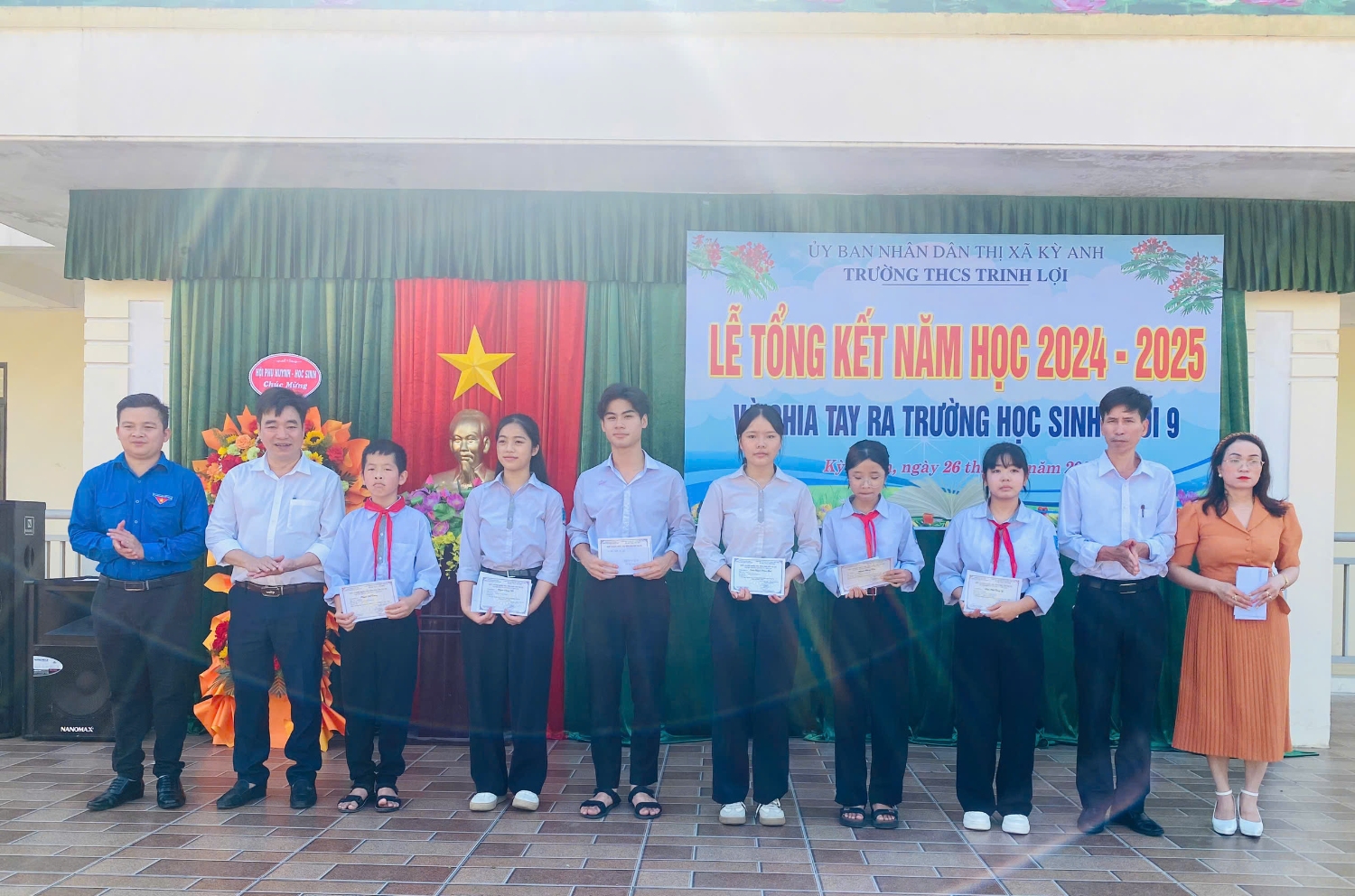 tinh