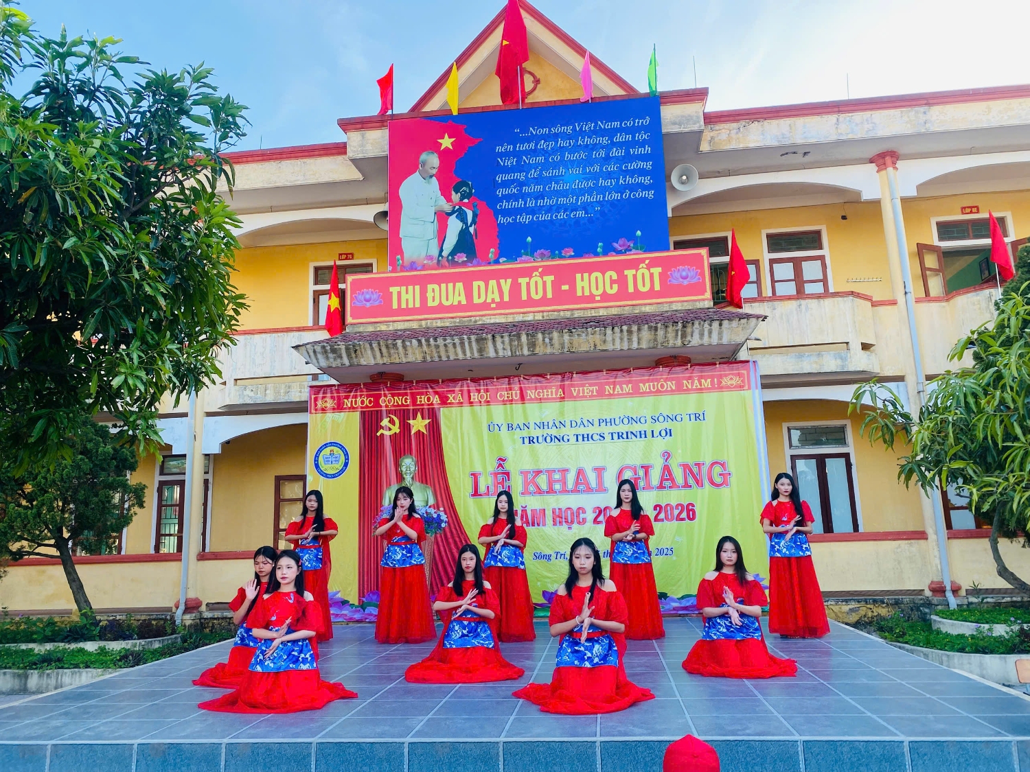 Vn
