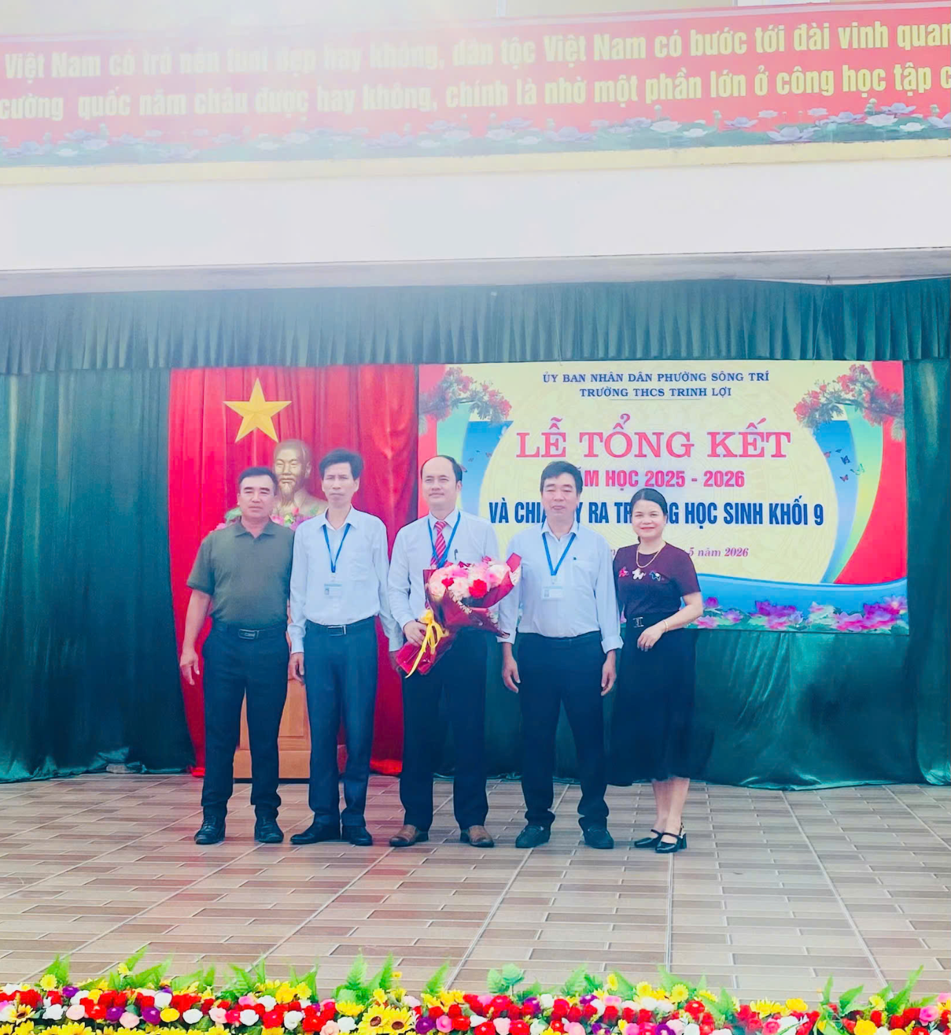ph